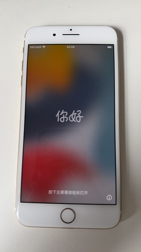Apple iphone plus - iphone, oro